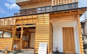 Atashikadays Kumano-Kodo Beachfront B&B Hostel